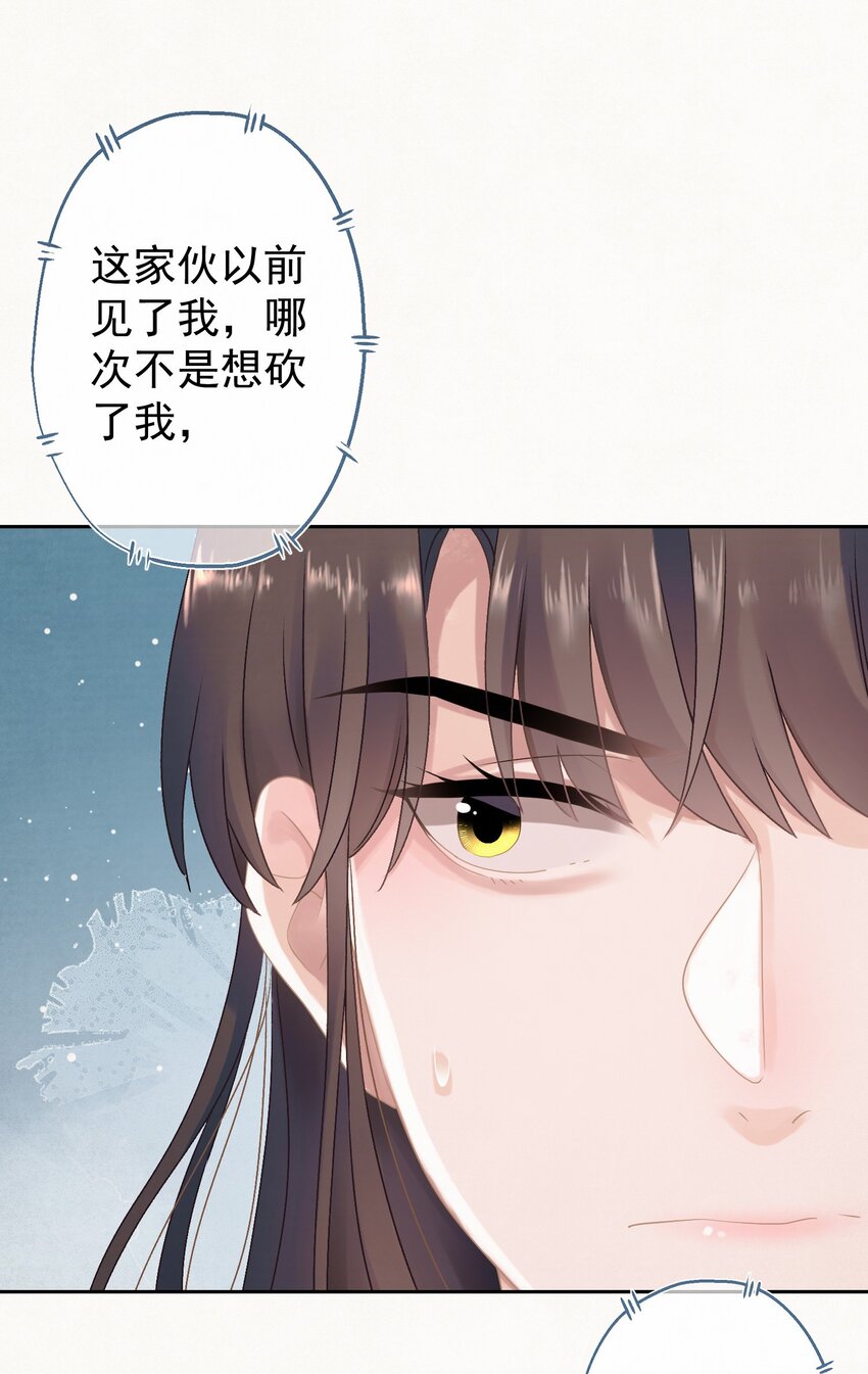022被窝里起火27