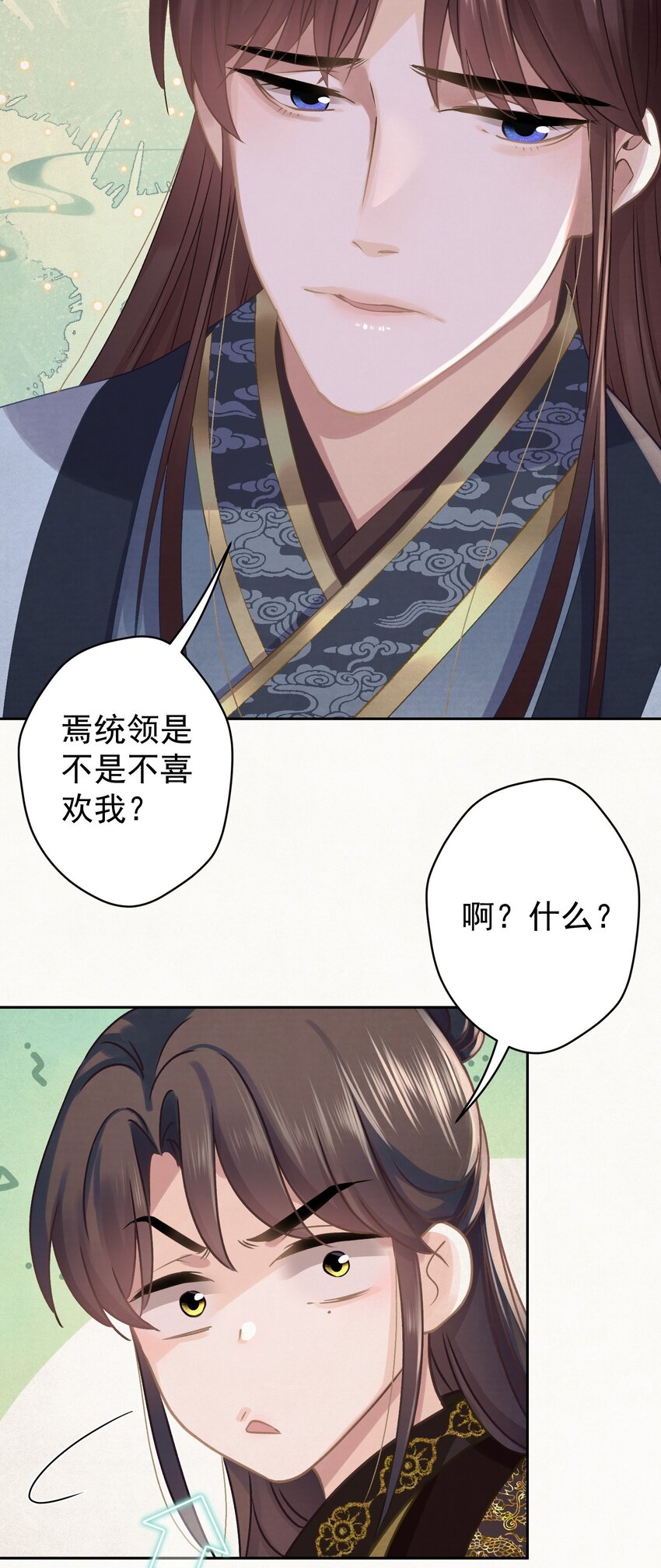 042 绿茶免疫26