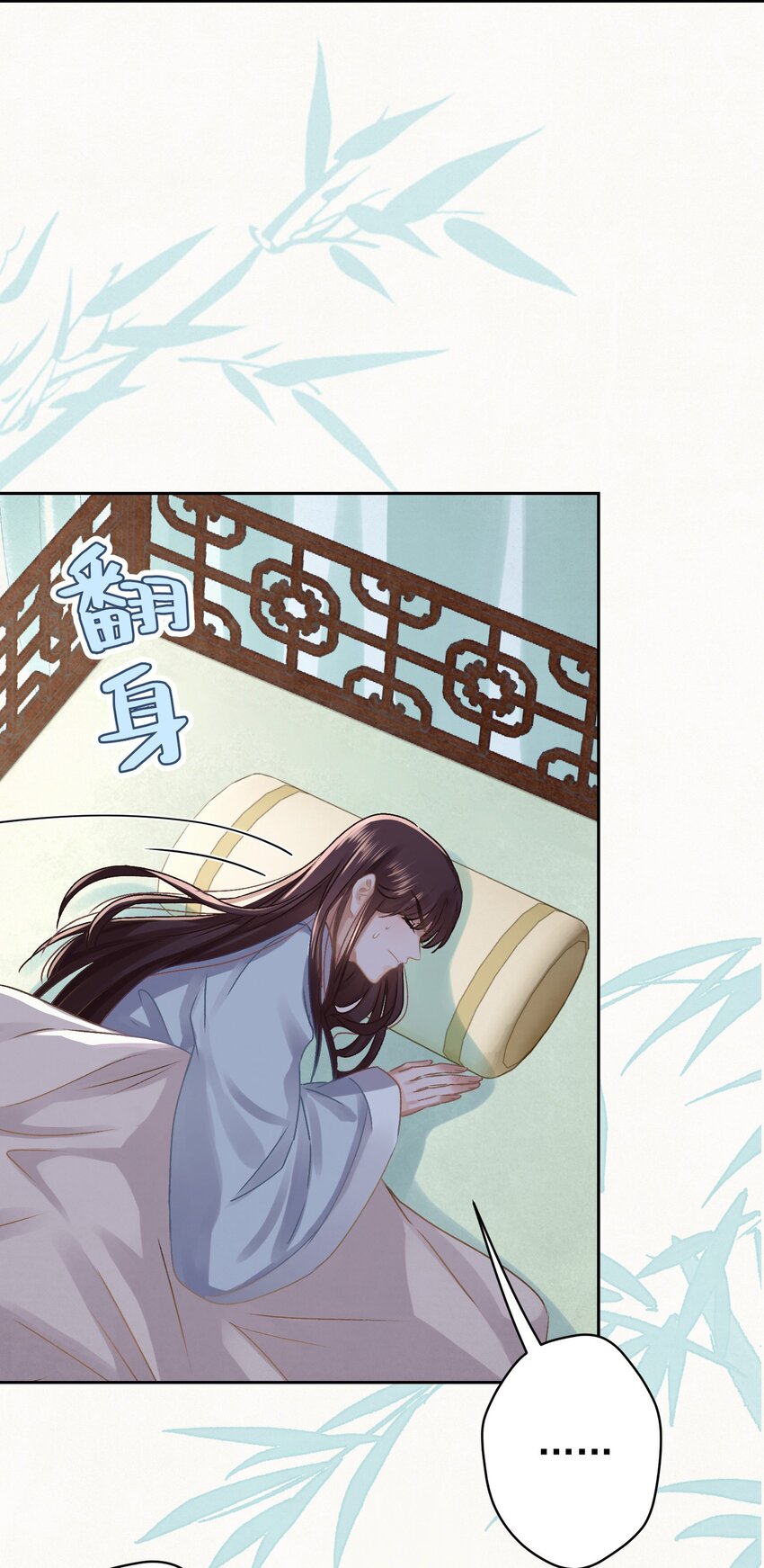 039 跟我斗是吧？33