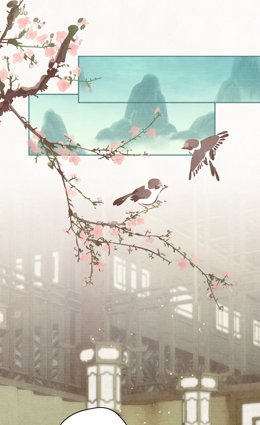 041 做我的皇后？31