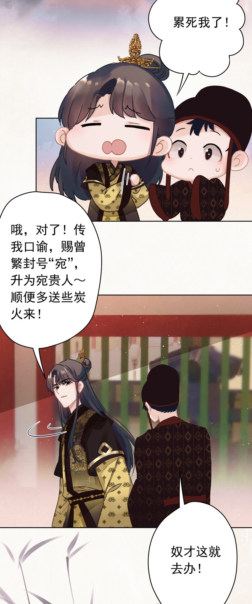 07 绿帽2米高~22