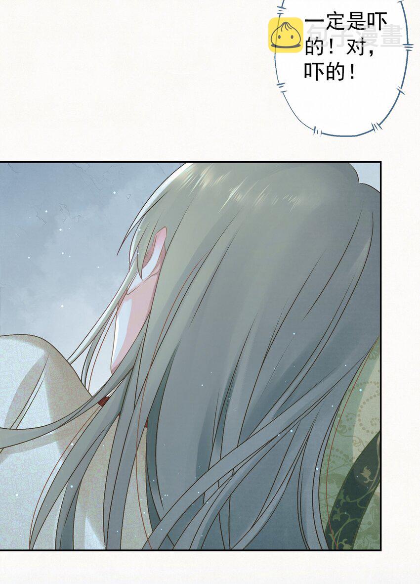 022被窝里起火28