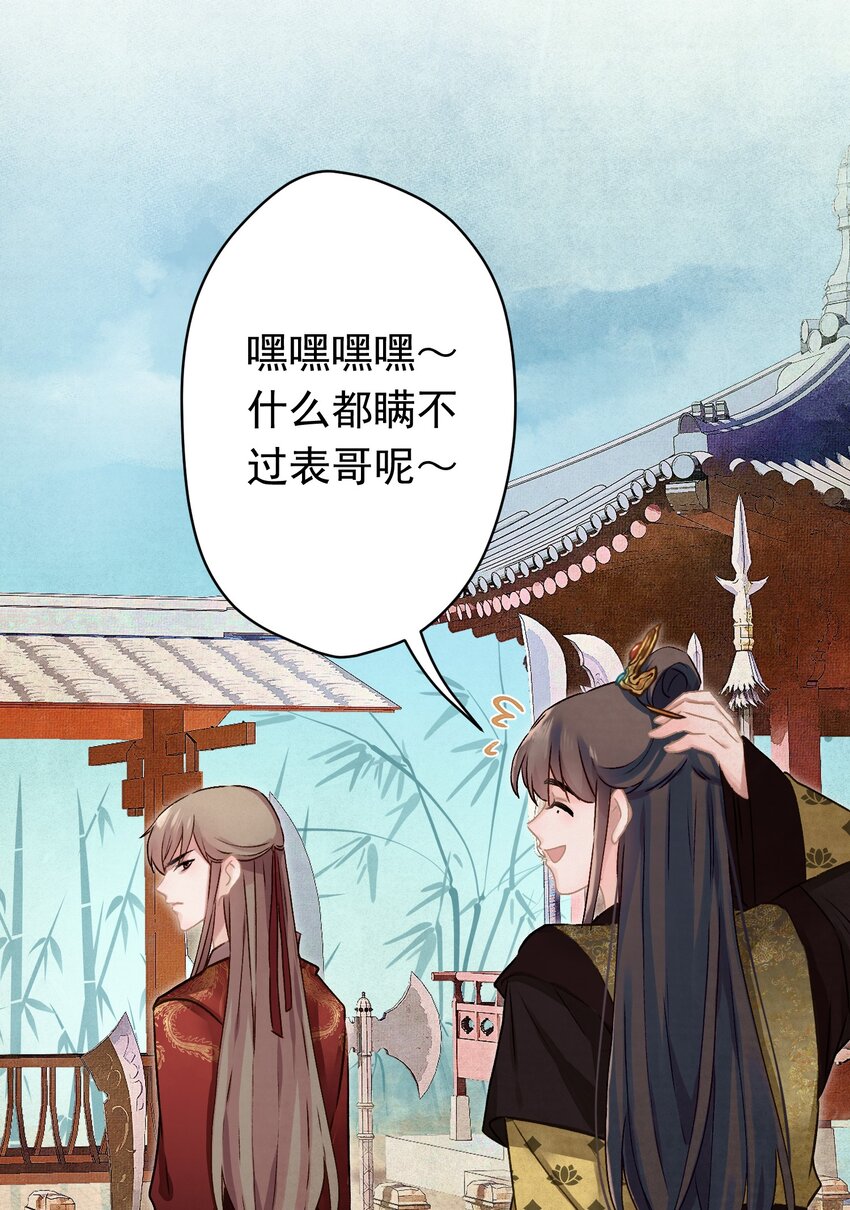 011 正中红心30