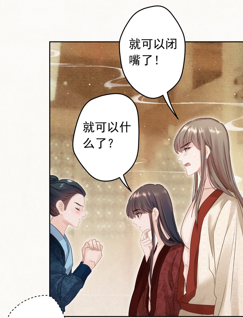 021 甜爆了！36