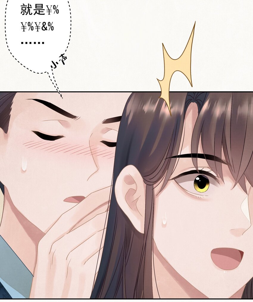 021 甜爆了！37