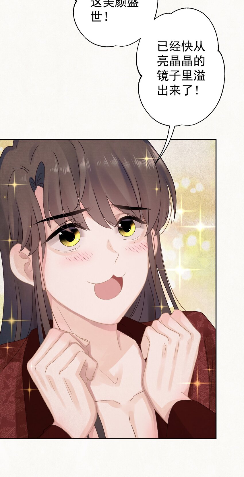 022被窝里起火5
