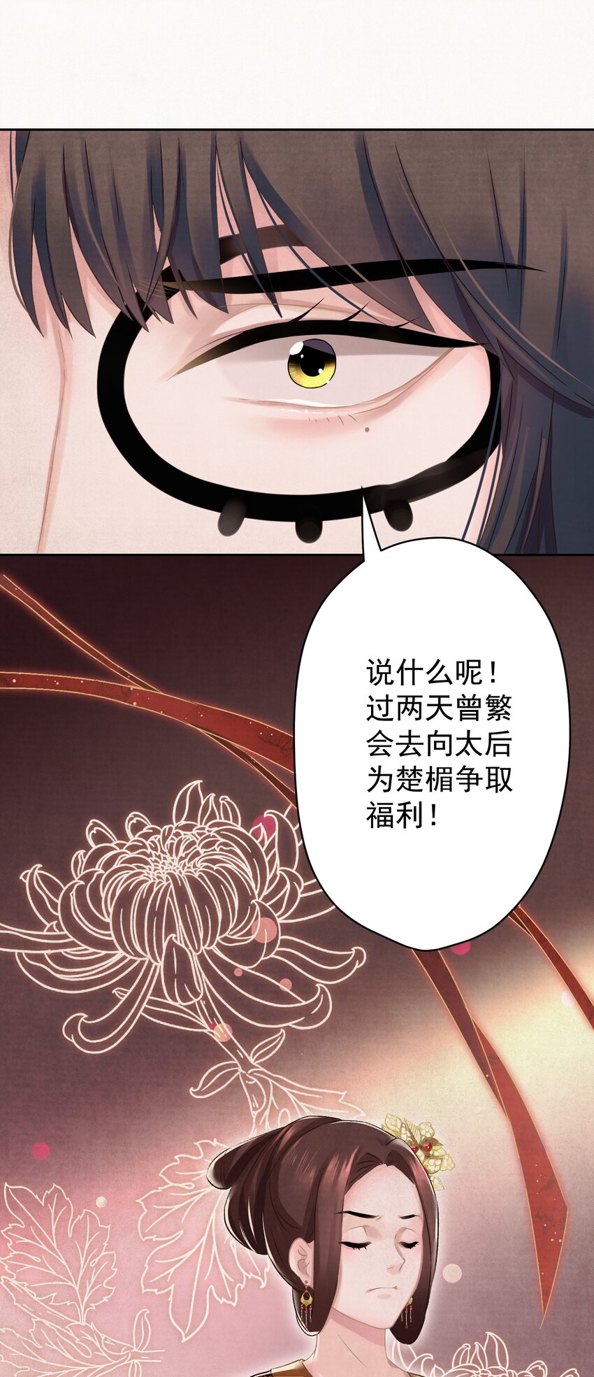 019 “父慈子孝”26