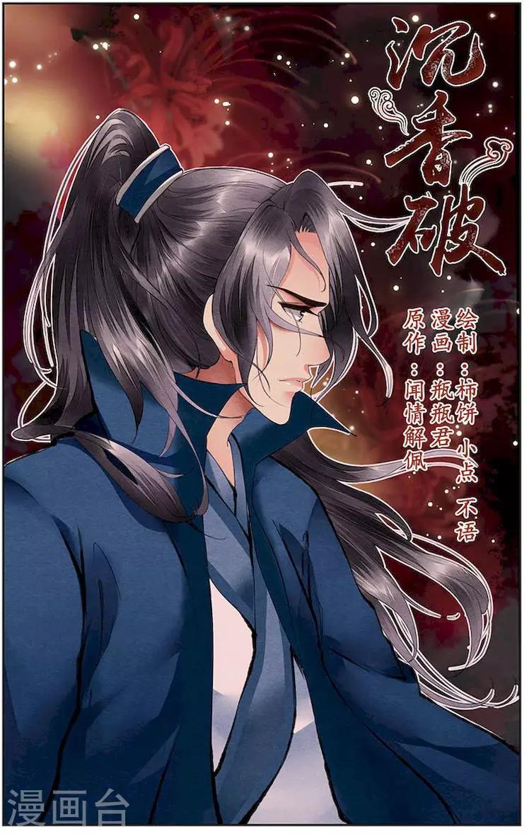 第22话0