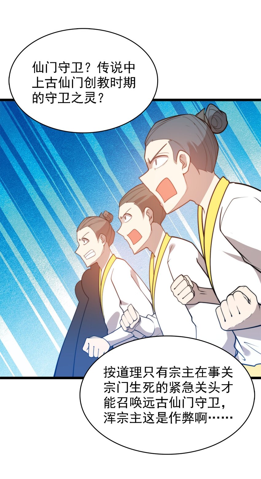 45召唤对召唤9