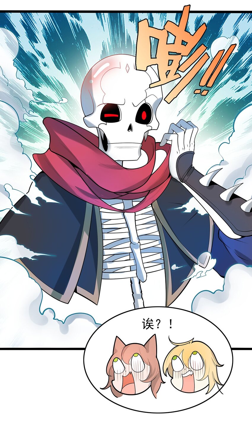 36 离天恢复身体了？22