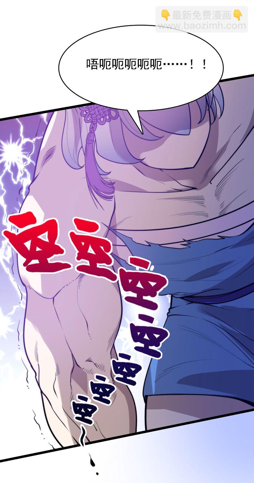 44召唤兽？20
