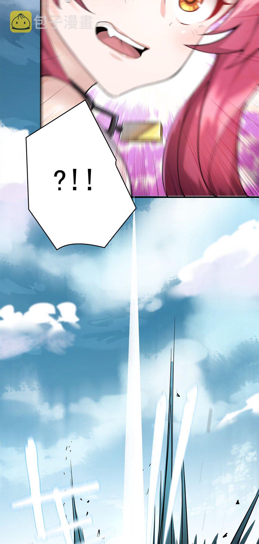 01 魔尊变骷髅？62