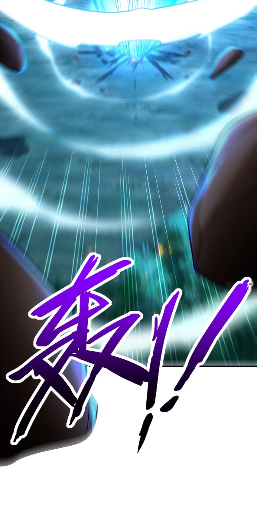 07 年轻人悠着点48
