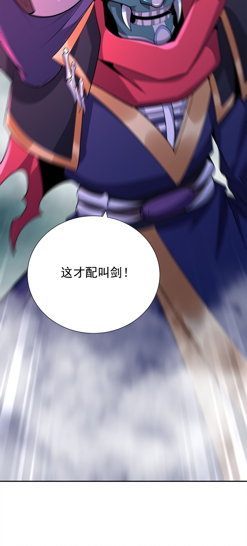 07 年轻人悠着点68