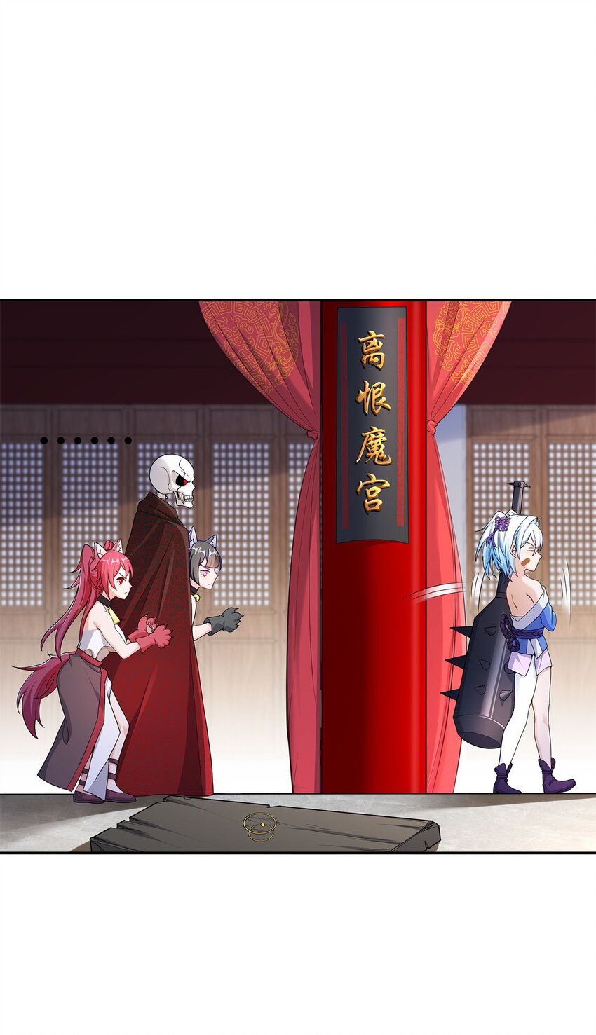 05 勇女斗骷髅？！53