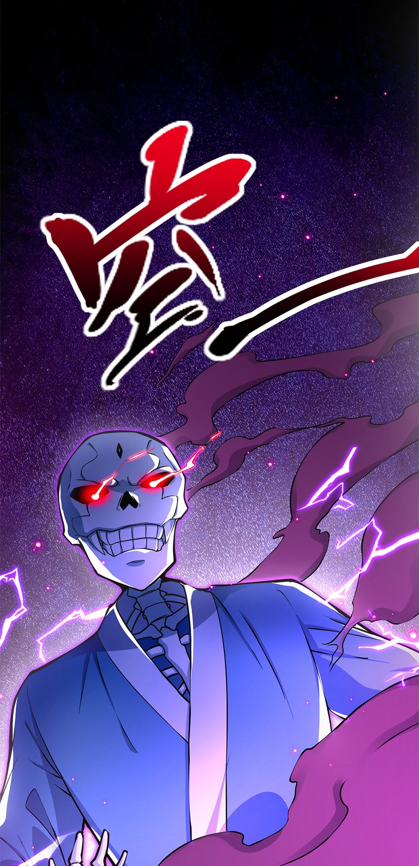 02 生命值-1？！24