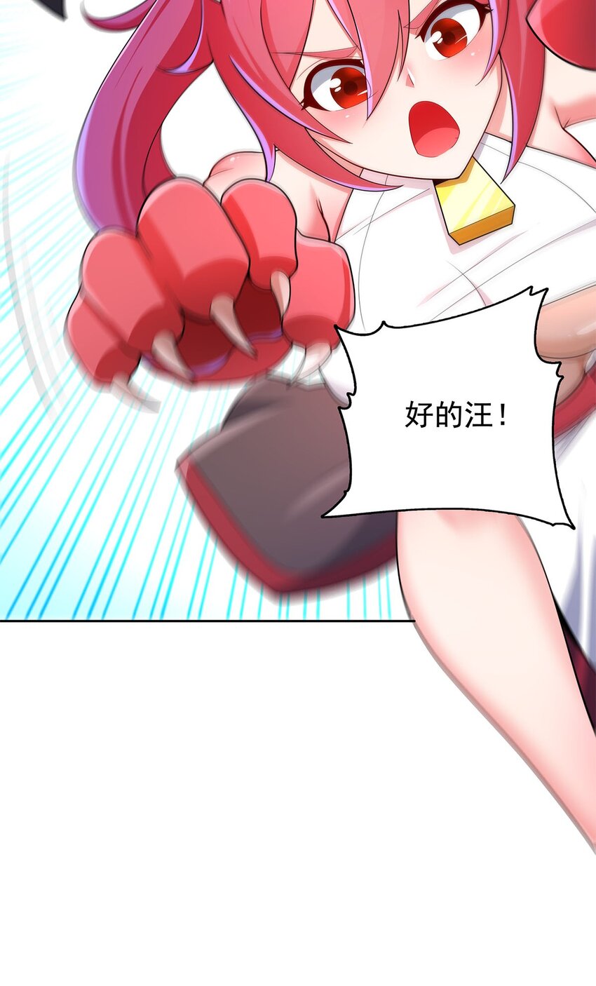 07 年轻人悠着点9