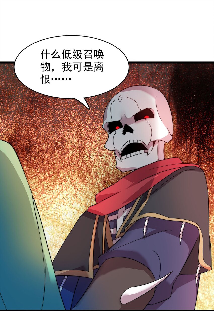 42爱萝的邀请3