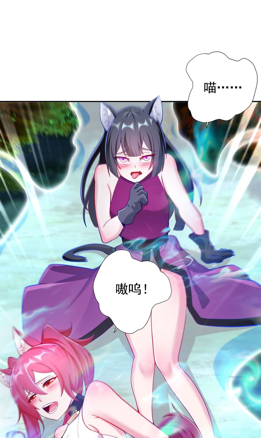 07 年轻人悠着点36