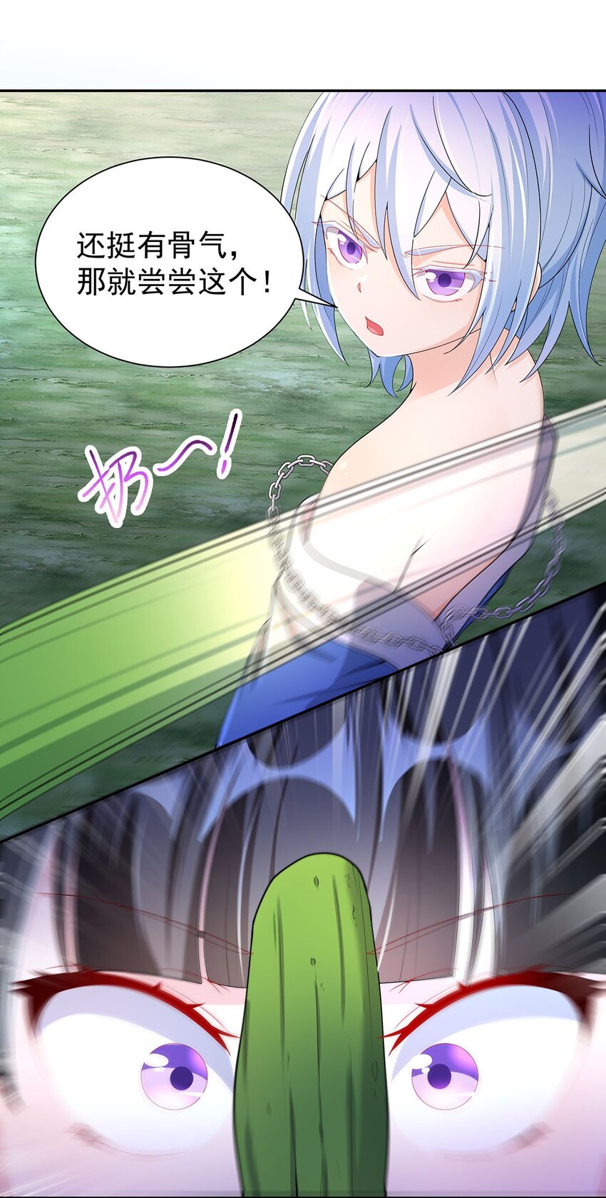 13 萝莉也不放过5