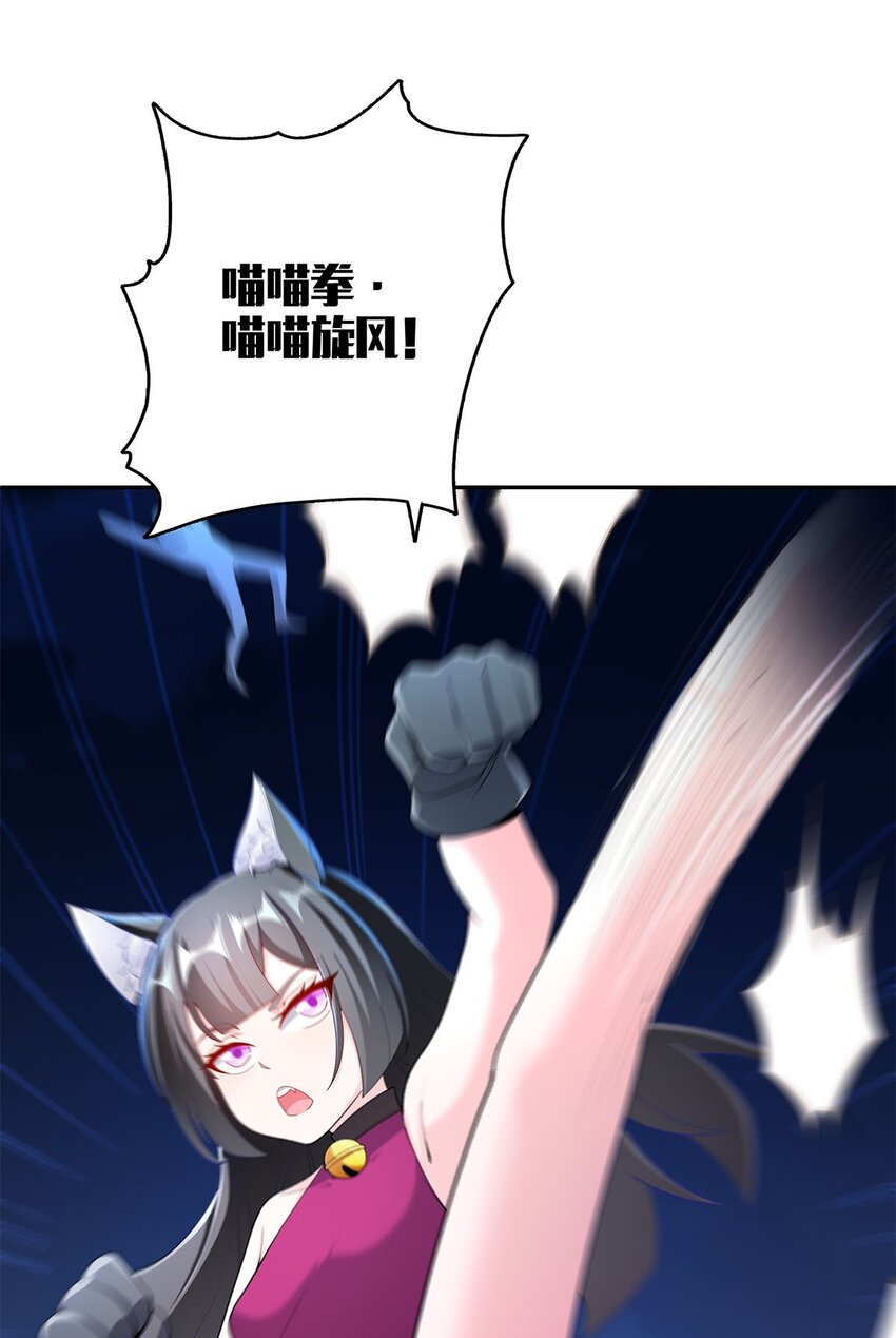 07 年轻人悠着点11
