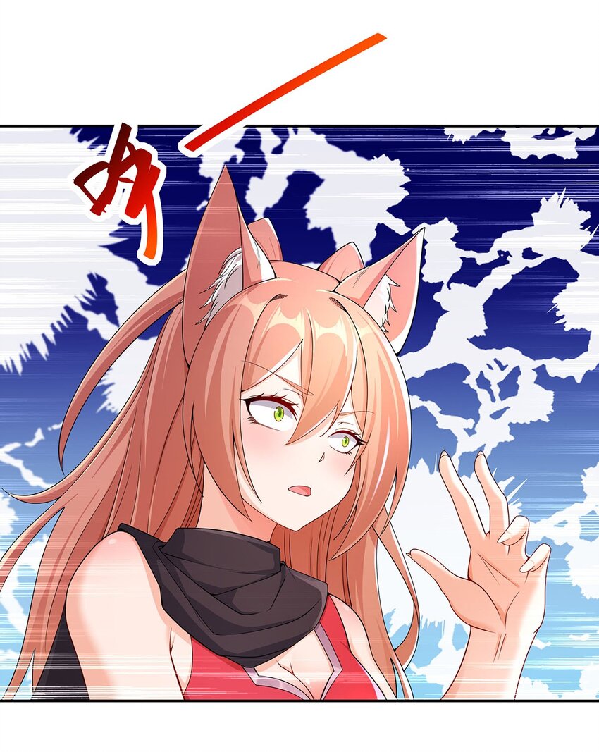 10 因为我可爱？39