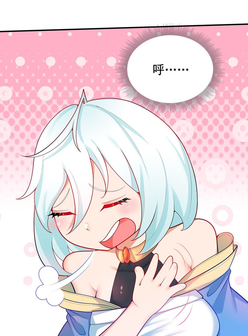 19 雨柔师姐？21