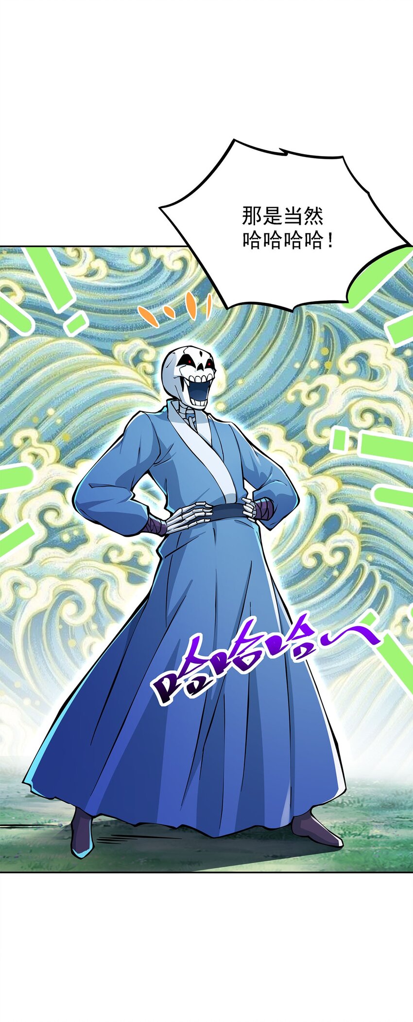 02 生命值-1？！56
