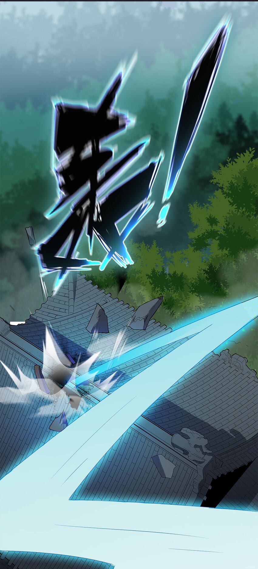 01 魔尊变骷髅？22