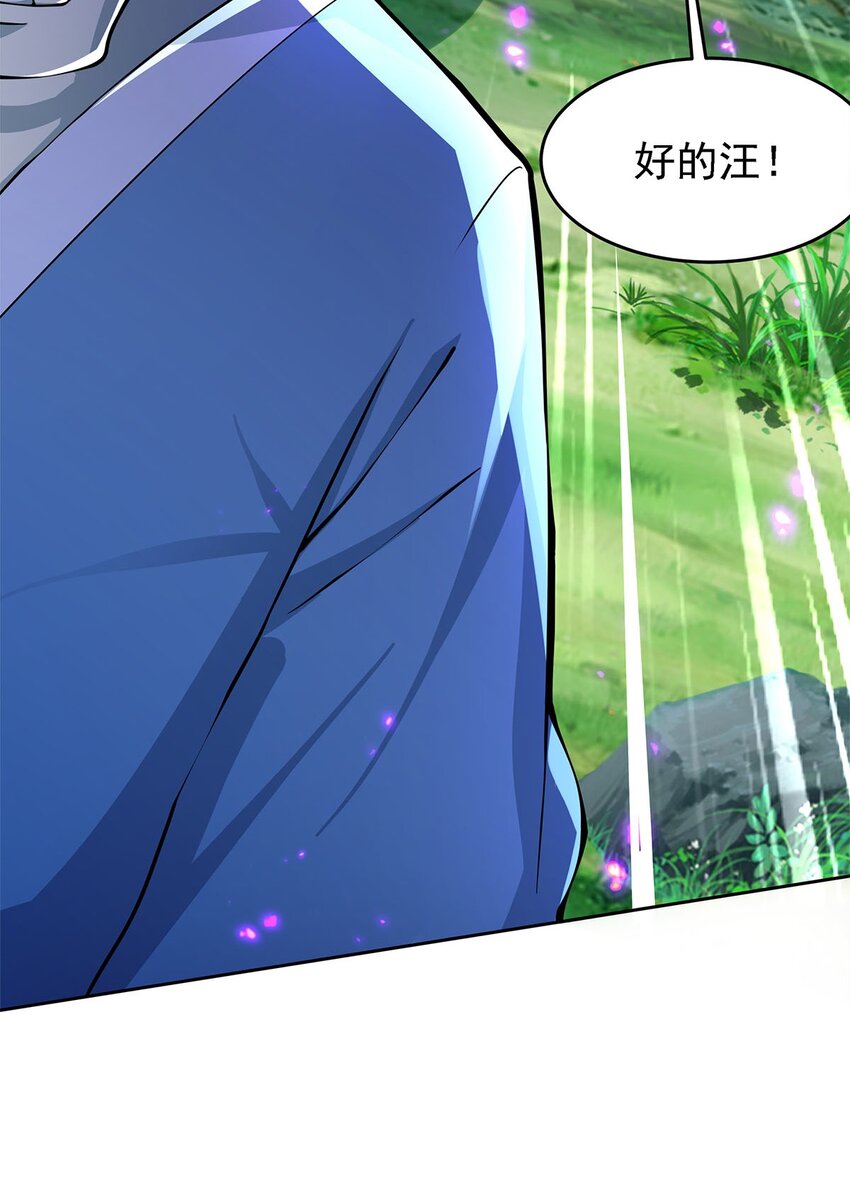02 生命值-1？！15