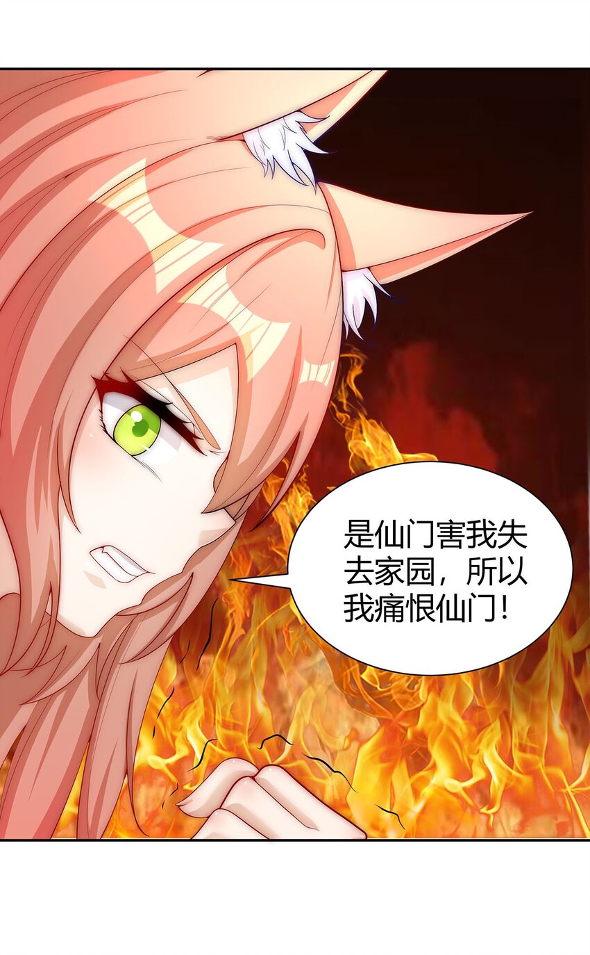 15 不讲武德41