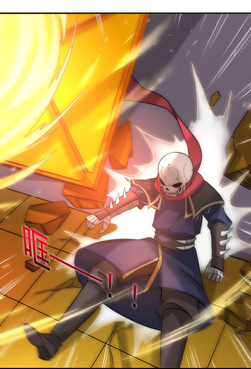 26 法器到手！13