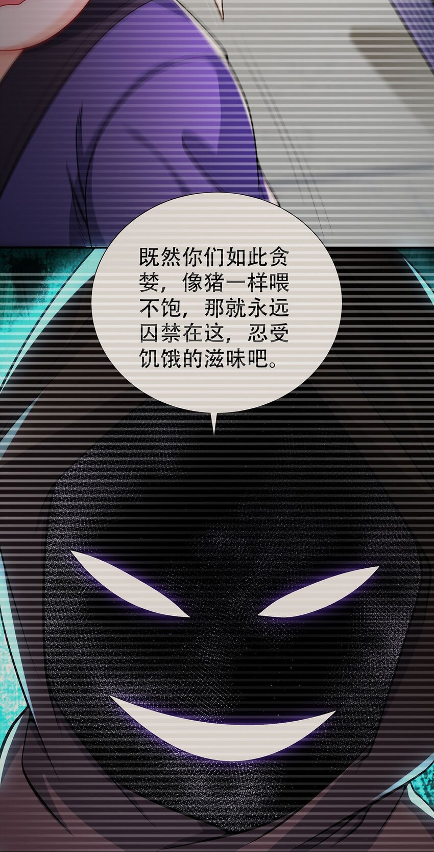 11 肉肉真好吃52