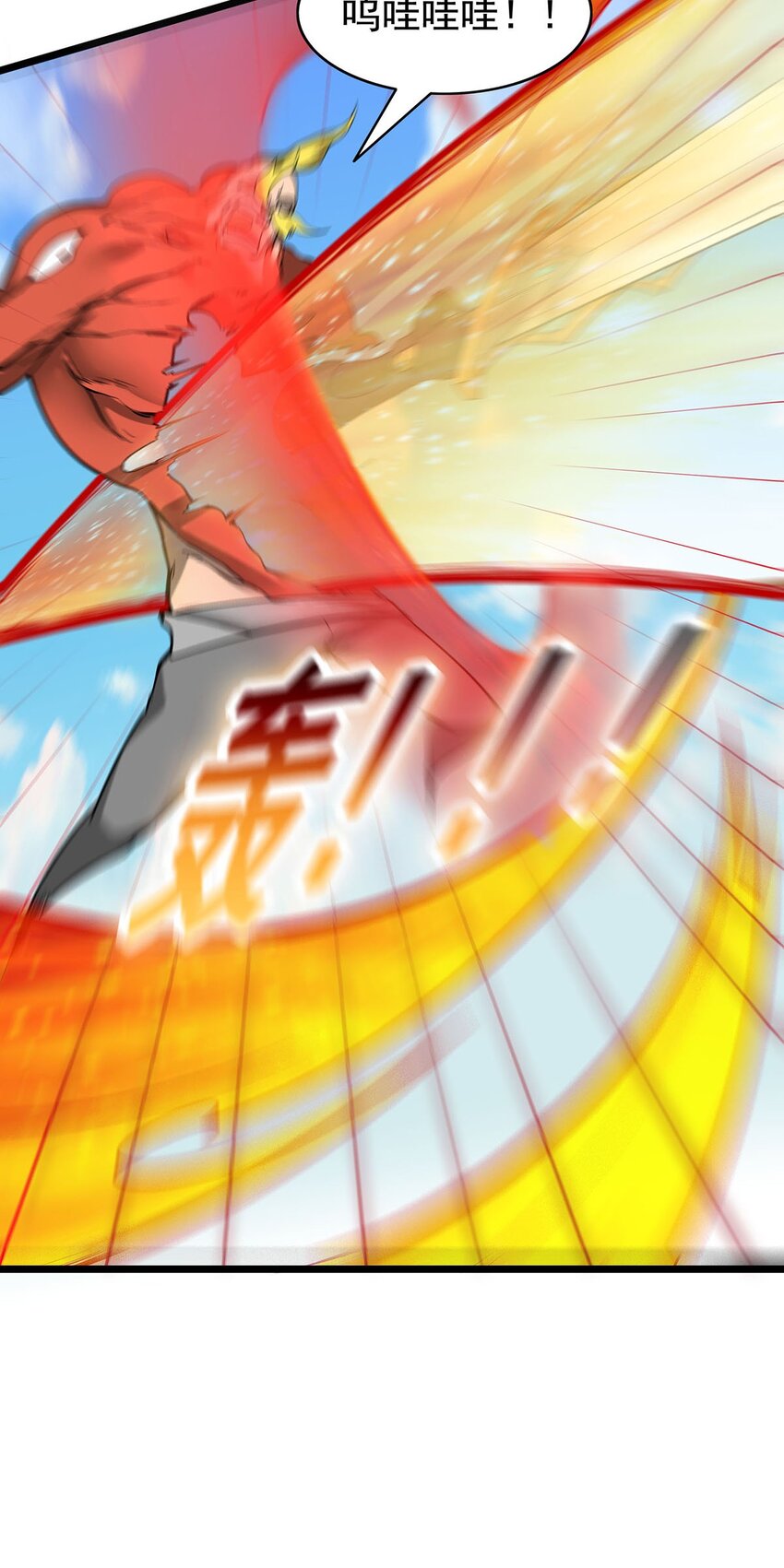 30 又帅又强的男人15