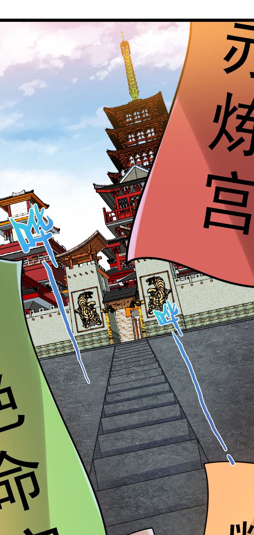 47爱萝背叛1