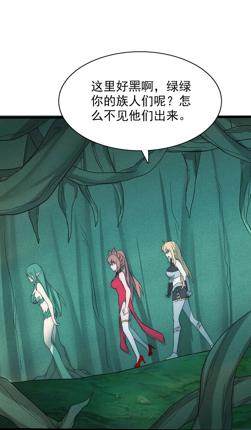 35 这才是真正的离天！22