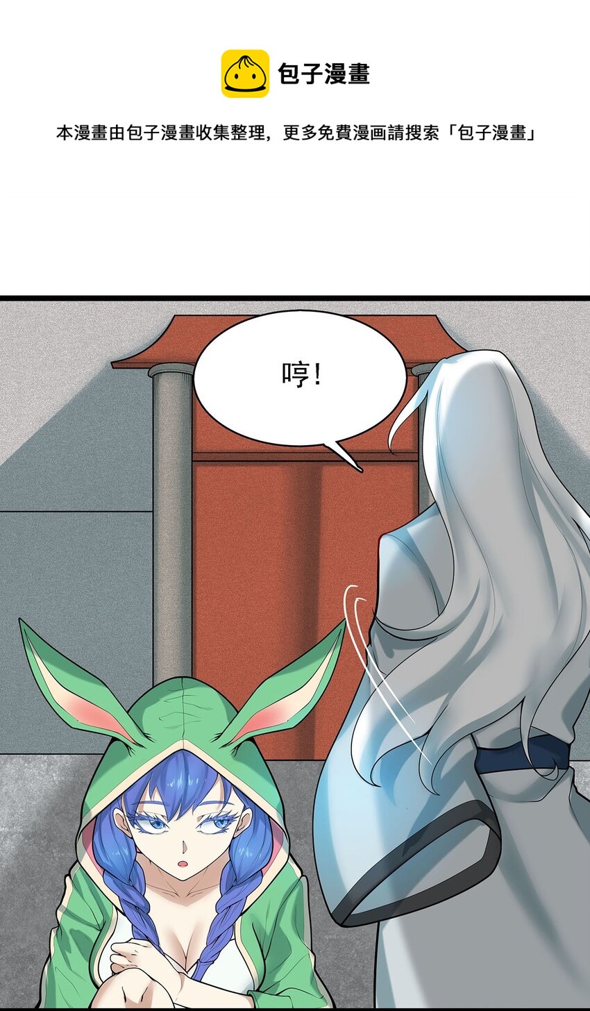 40自我魅惑的快乐时光36