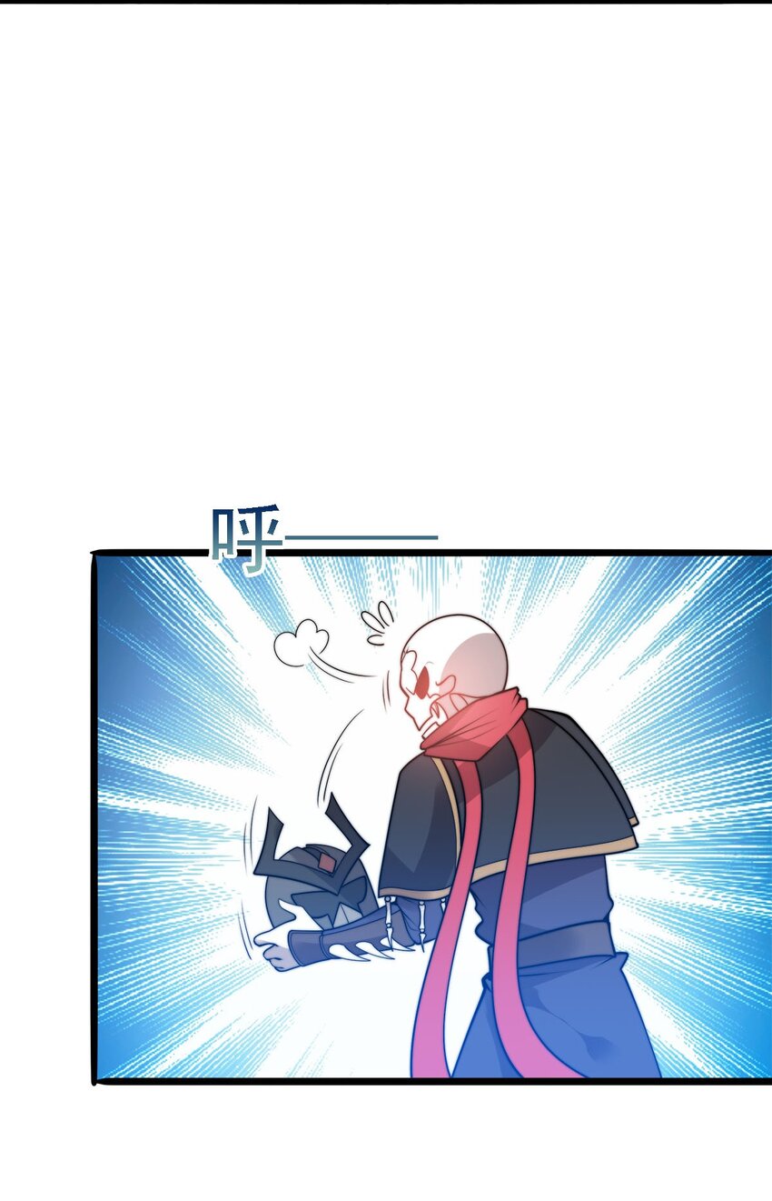 47爱萝背叛16