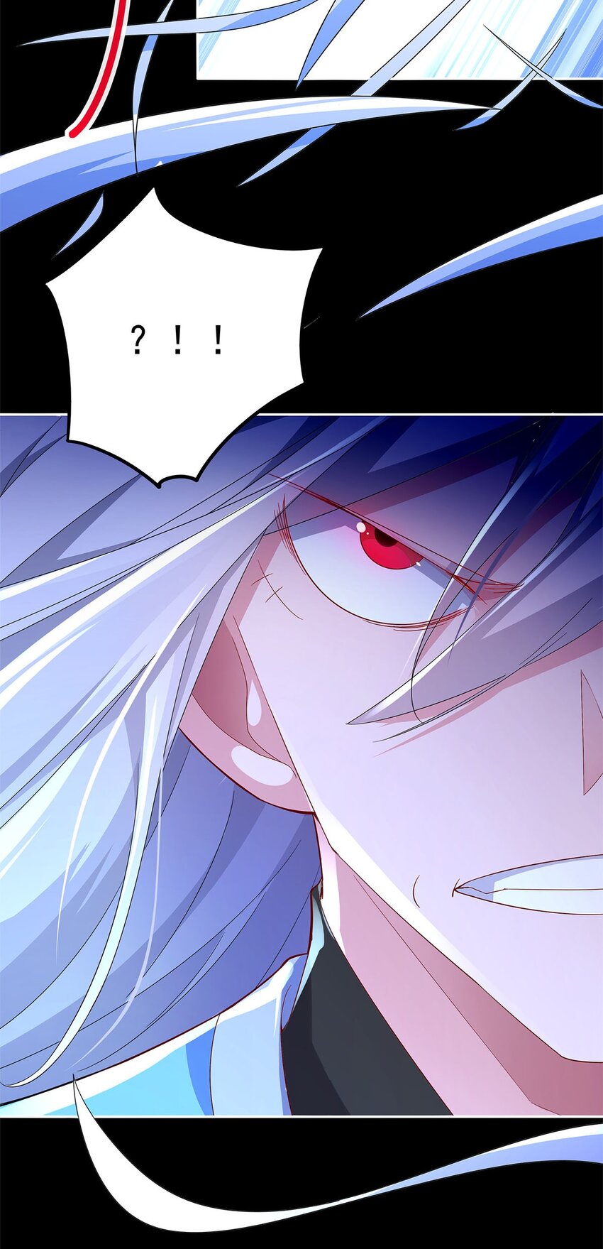 01 魔尊变骷髅？12