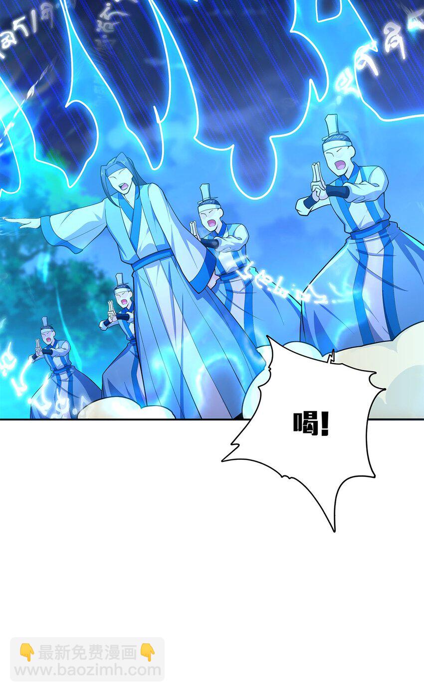 07 年轻人悠着点44