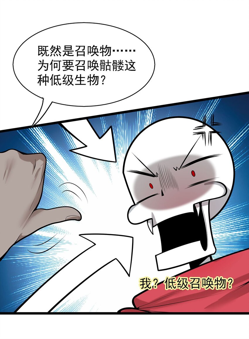 40自我魅惑的快乐时光27