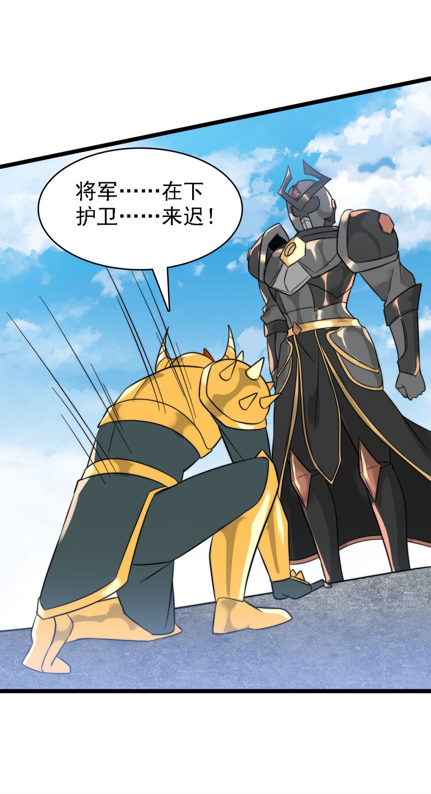 45召唤对召唤40