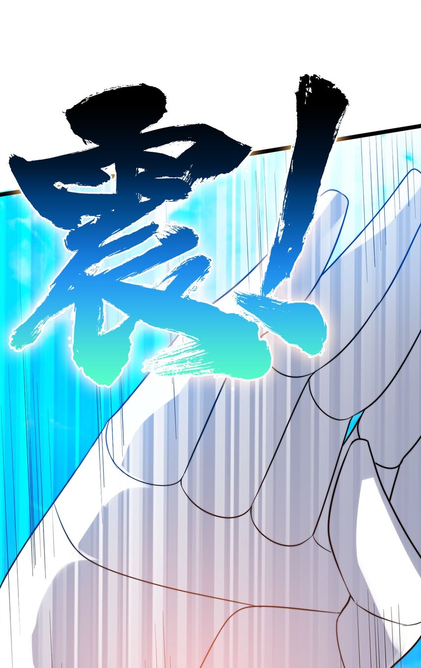 45召唤对召唤30