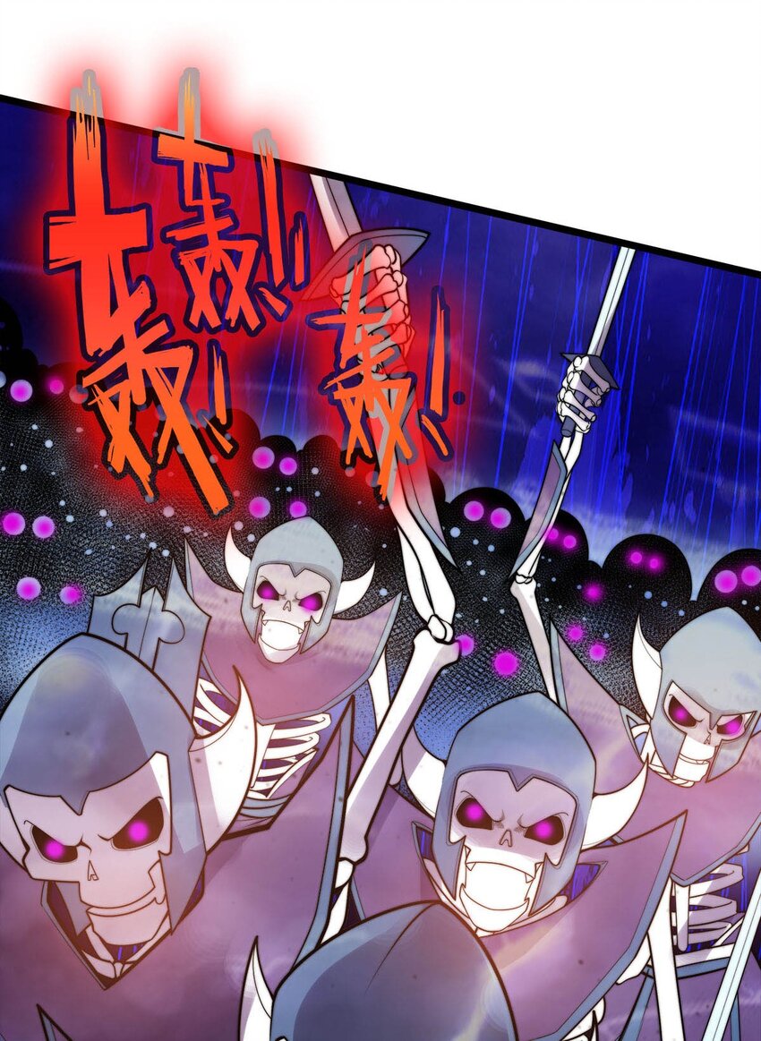 45召唤对召唤19
