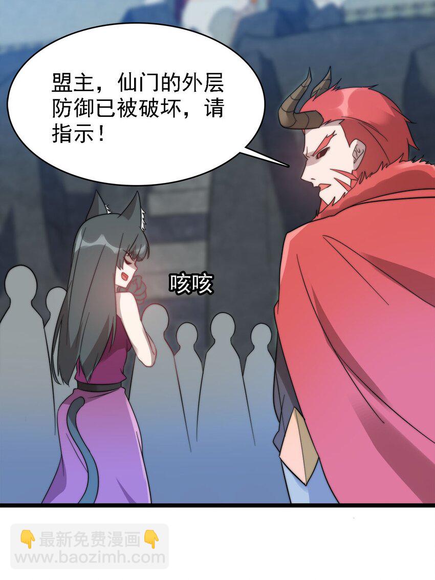 48最后一块拼图2