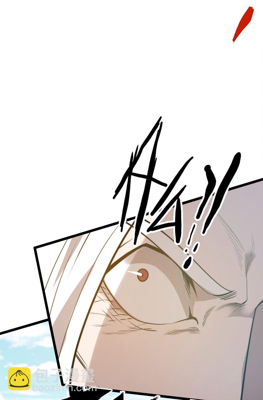 44召唤兽？43