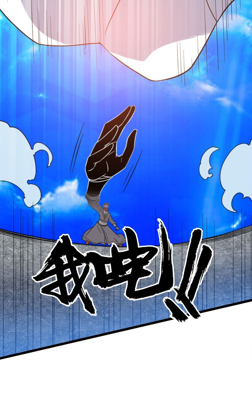 45召唤对召唤31