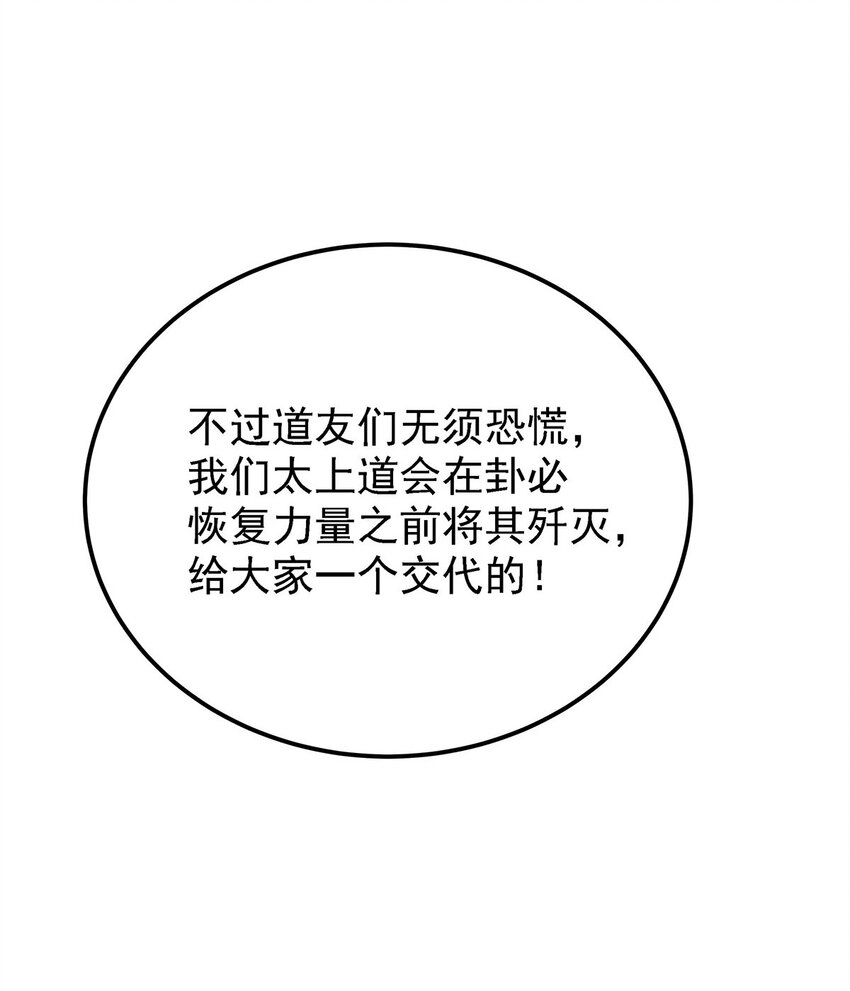 02 生命值-1？！46