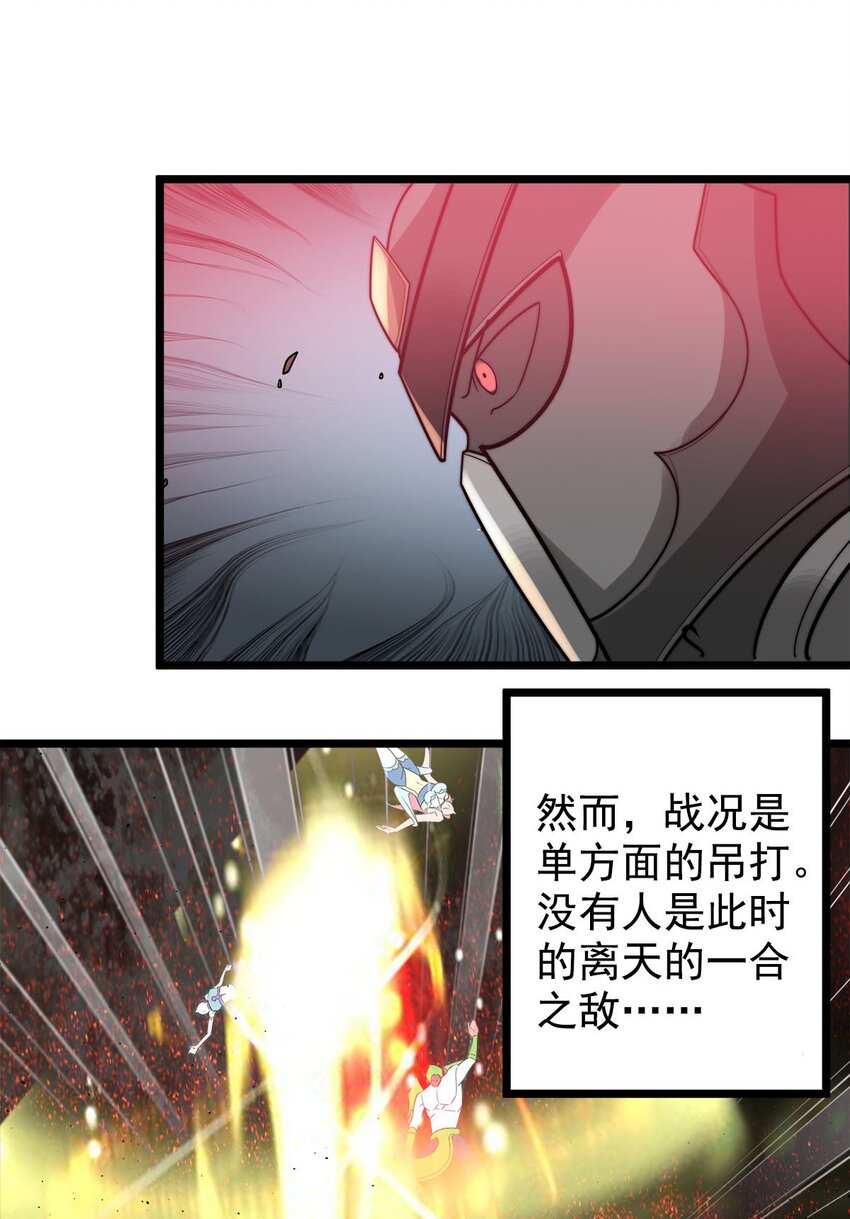 49日天神帝18