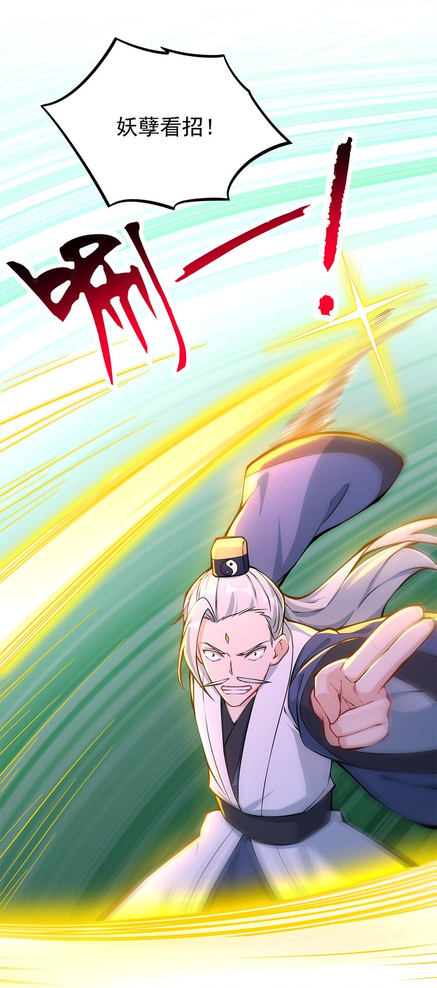 02 生命值-1？！17